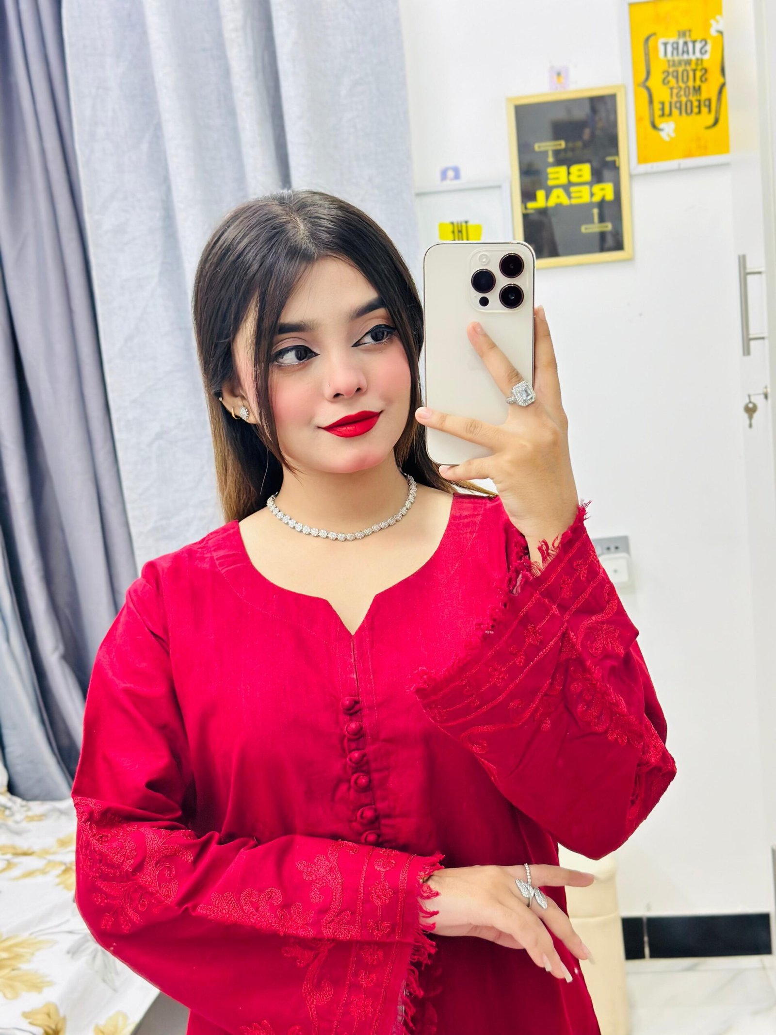 প্রিমিয়াম ফাইন কটন